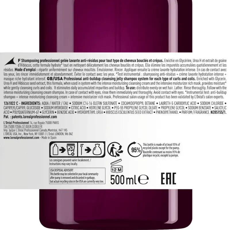 L'Oréal Serie Expert Curl Expression Shampoo Anti-Buildup Cleansing Jelly 300ml