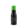 Brazil Protein Nano Gel Gladmakende Gel 120 ml