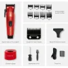 COCCO Hyper Veloce Pro Clipper - Red