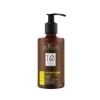 Step 1 - Restructuring shampoo 300ml - Salvatore Tanino Therapy