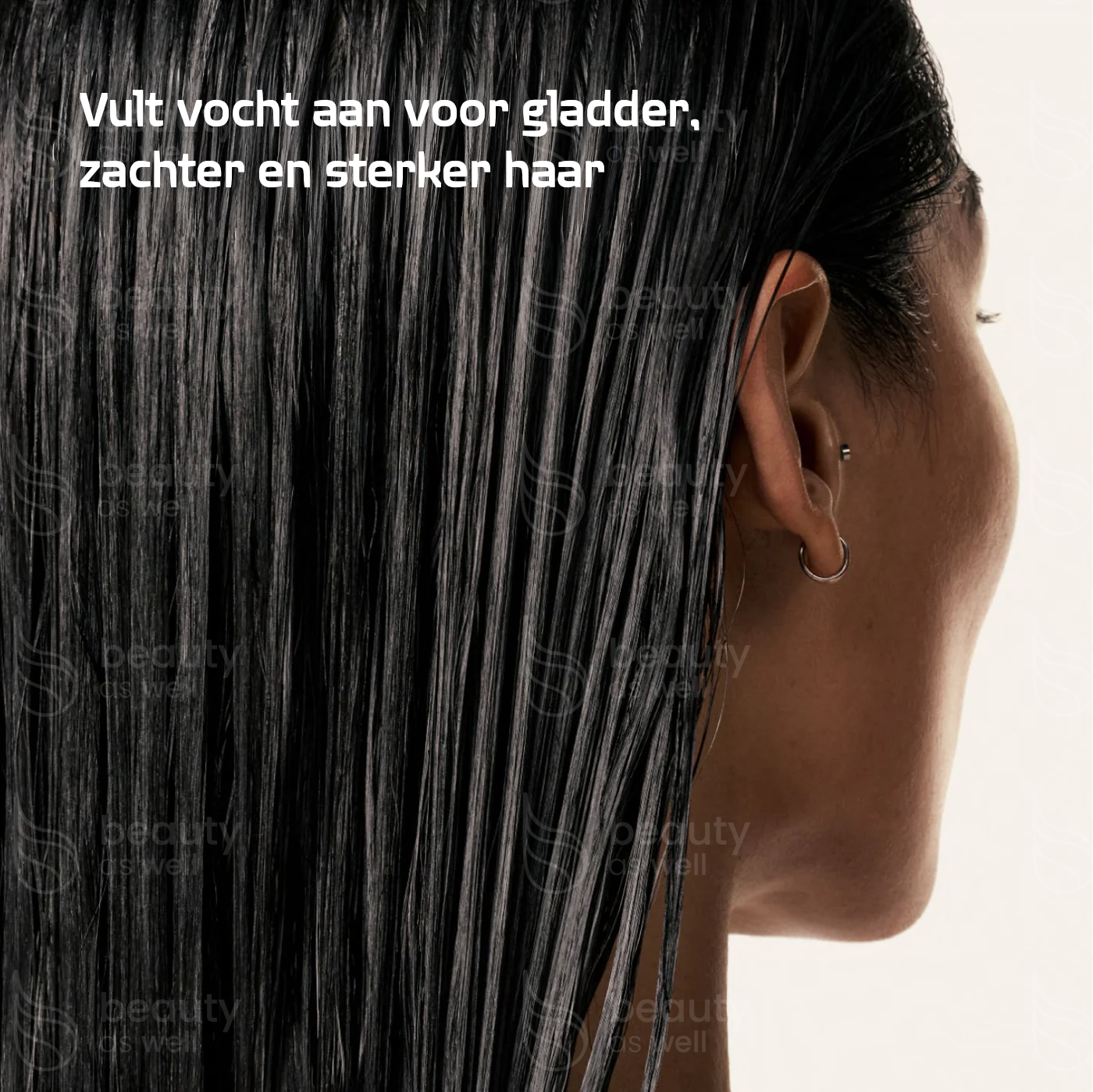 Masker resultaten close-up OLAPLEX Nº.8 rijke romige masker resultaten close-up